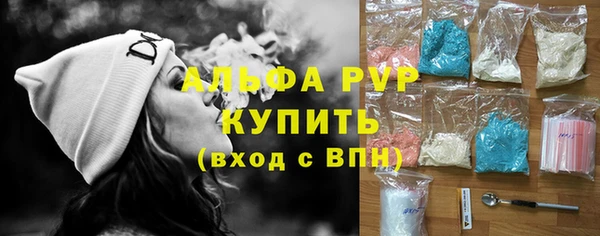 прущая мука Бронницы