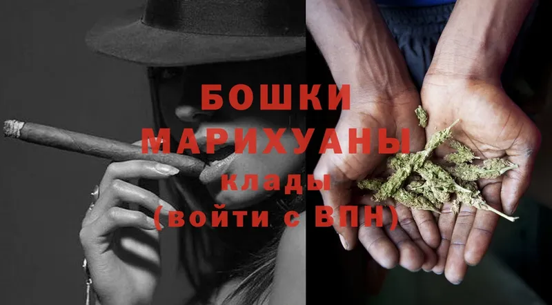 Канабис THC 21%  Кулебаки 